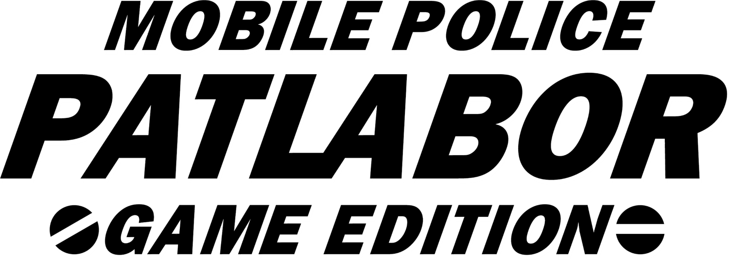 Mobile Police Patlabor logo for Playstation